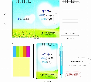 ���̾ ��ø ��Ʈ | ȭ����_�ٿ뵵��ø