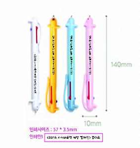 ���� �޸� ��ø �繫 | �͵���3���� 10*140mm