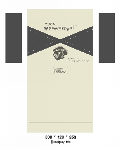 �μ� �þ� �̹��� 404