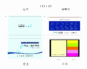 ���� �޸� ��ø �繫 | �ϵ� Ŀ�� �˾��÷��� �����޸��� ������ ��_100��_6��_�������