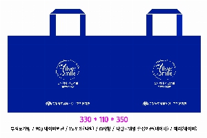 ���ι� | M���� ����������_���� Ʈ���̵� 320x140x345mm