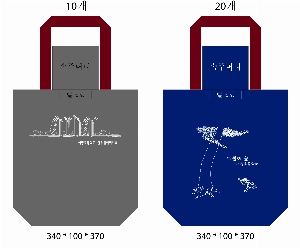 ���ڹ� ���ι� | ���ڹ�_Ŀ��FEEL 340x90x370mm