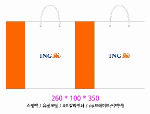 ���ι� | ���̼��ι�_������������ 260x100x350mm