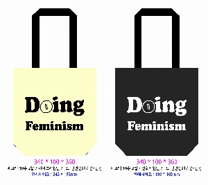 ���� �м� �̿� Ű�� | ��ä�� �������� ���ڹ� ���� 340x90x360mm