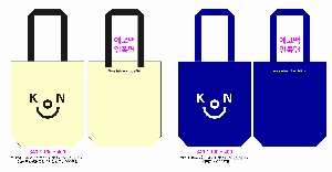 ���� �м� �̿� Ű�� | ��ä�� �������� ���ڹ� ���� 340x90x360mm