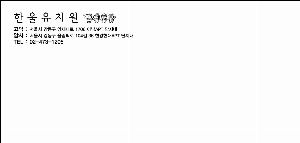 ���� | Į��_�԰ݺ���_�԰ݴپ�