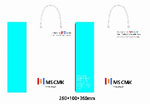 ���ι� | ������ ���̼��ι� ���� 260x100x360mm