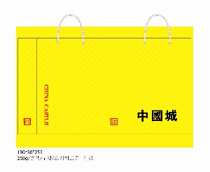 ���� | ���Ϻ���_��Ÿ���� 180*120mm