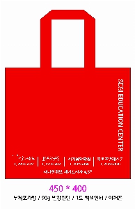 ���ι� | M���� ����������_������ ��Ʃ��� 645x100x465mm