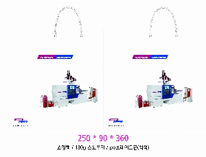 ���ι� | ���̼��ι�_��Ű 290x160x430mm