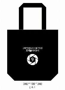 ���� �м� �̿� Ű�� | �ֹ����۳��̺� ���� �÷� ���ڹ� ���� 340x370mm