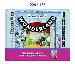 USB ������ ���� | �극�ν���_PVC ���� ���콺�е� 220*175mm