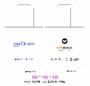 ���ι� | ������ ����������_����ü��� 450x300mm