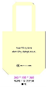 ���� �м� �̿� Ű�� | �ֹ����۱⺻�� ���ڹ� ���� 360x100x360mm