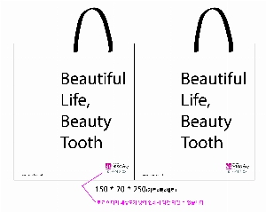 ���ι� | ���̼��ι�_�񿤼����ܰ� 150x70x250mm