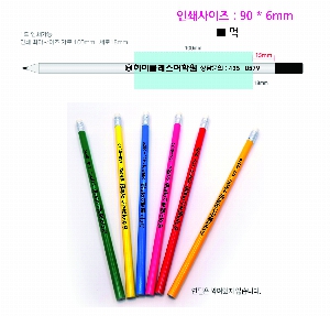 ���� �޸� ��ø �繫 | �������찳���� 5��