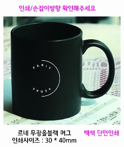 �ӱ��� ������ | ���� �����ú��� �ӱ� 360ml 12�½�