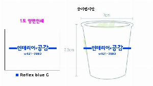 �ӱ��� ������ | 6.5�½� ������_JCI