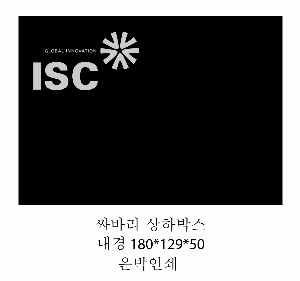 ���� �μ� ������Ʈ | �ιٸ� ���� �ڽ�1 �� �� ��