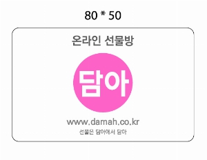 �ҵ� ���� ��ձ� | �Ľ��ڹ�Ƽ�� Į��ƼĿ�μ�-10��