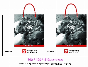 ���ι� | ���̼��ι�_�����װ� 280x100x400mm