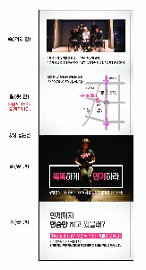 Ƽ�� ��Ƽ�� | �Ϸ���Ʈ����Ƽ�� 14�� 28��