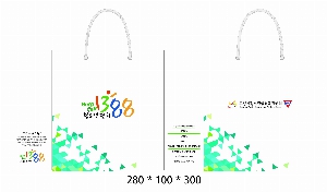 ���ι� | ���̼��ι�_�ѱ����¿��ڷ� 280x100x300mm