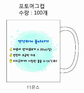 �ӱ��� ������ | ����ӱ���_������