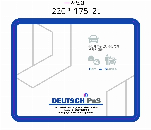 USB ������ ���� | �ƽþƳ�_PVC ���� ���콺�е� 220*175mm