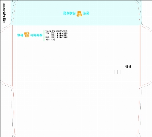 ���� | �⼺ ���Ϻ��� ���� 105*220mm