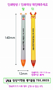 ���� �޸� ��ø �繫 | �͵��� 2������