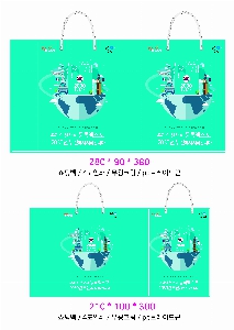 ���ι� | ���̼��ι�_���÷��̽� 280x90x380mm