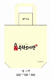 ���� �м� �̿� Ű�� | �������� ���ڹ�_������ �ڸ��� 360x100x360mm