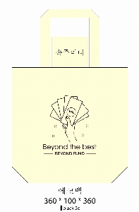 ���� �м� �̿� Ű�� | �ֹ����۱⺻�� ��ũ�μ� ���ڹ� 360x100x360mm