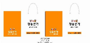 ���ι� | ���̼��ι�_�޸�ũ�������� 150x60x210mm