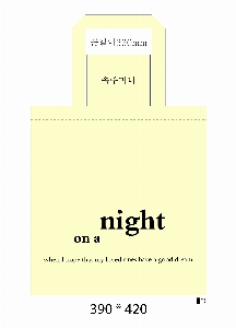 ���� �м� �̿� Ű�� | �������� ���ڹ�_�̼����� 360x100x360mm