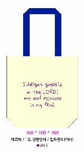 ���� �м� �̿� Ű�� | ���ڹ� ������_��ȭ�����б� 360x100x380mm