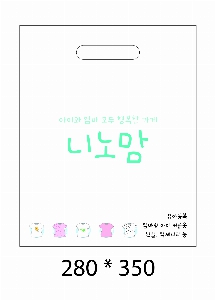 ���ι� | ��� ���ι� PE Ÿ�� ������ 280x350mm