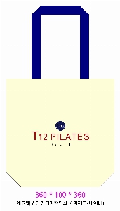 ���� �м� �̿� Ű�� | �������� ���ڹ�_�̼����� 360x100x360mm