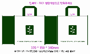 ���ι� | M���� ����������_��̱޽� 330x100x250mm