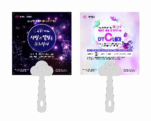 �μ� �þ� �̹��� 1975