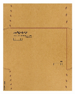 ���� | �⼺ �԰ݺ��� ũ����Ʈ�� �� �� ��