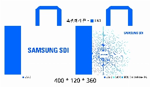 ���ι� | M���� ����������_���� ���̾ 3�� 530x120x350mm