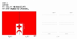 ���̾ ��ø ��Ʈ | ��������_sk�ڷ���