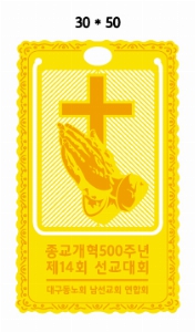 ���� �޸� ��ø �繫 | ����å����