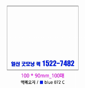 ���� �޸� ��ø �繫 | ���޸���_ ȭ��Ʈ�簢