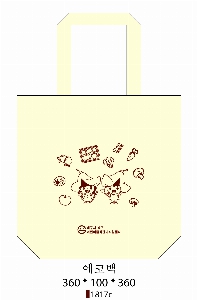 ���� �м� �̿� Ű�� | �������� ���ڹ�_ö�� ���� 360x100x360mm