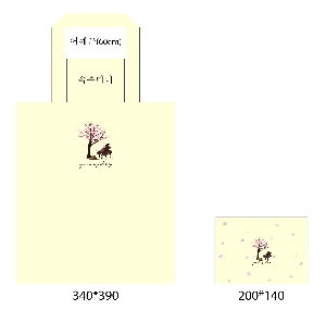 ���� �м� �̿� Ű�� | �������� ���ڹ�_ö�� ���� 360x100x360mm