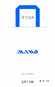 ���ι� | ������ ����������_�ִϾ 270x330mm