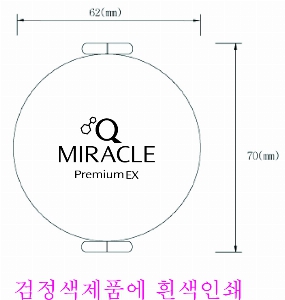 ���� ��� ��� ��Ȱ | ST-3012 �������Ʈ�հſ� ��������÷�